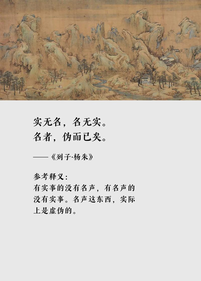 厚颜无耻的十四行诗杨过游戏下载:值得一玩吗?