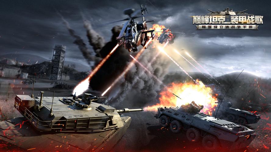 战争与玫瑰游戏介绍：比你想象中更刺激的射击养成游戏