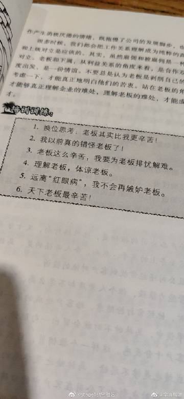 拜托请你先告白下载地址大全：Steam正版+网盘资源