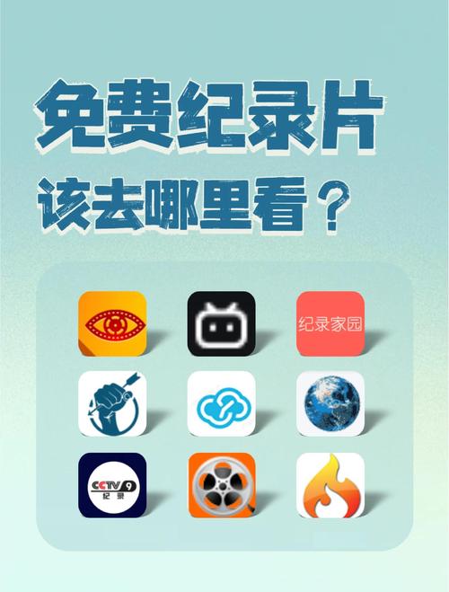 阿黑颜官网：汇聚海量视频，满足你的观影需求