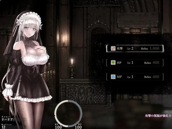 哥特少女勇闯恶魔城游戏攻略：新手必看全流程详解