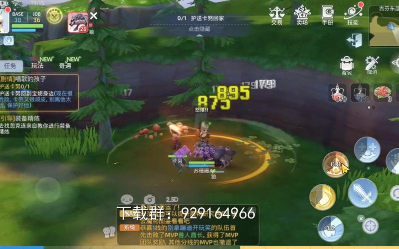 帮她恢复职业生涯下载地址:超多玩法等你体验