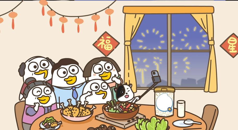 幸福家庭汉化版下载：体验温馨家庭模拟游戏