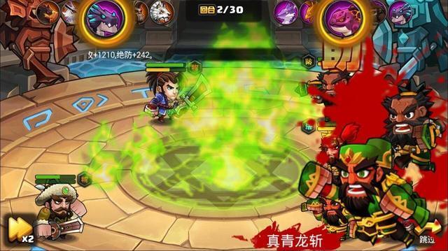 乱斗少女V1.04版本大全:寻找资源的正确方法