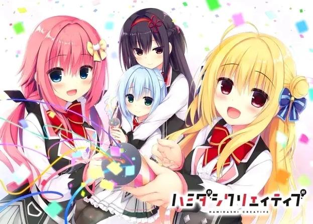 想玩灵感满溢的甜蜜创想?下载方法都在这里!