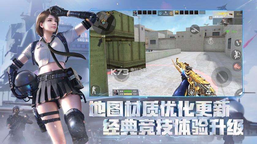 下载爱妻公寓官方正式版：最新版本手游免费获取