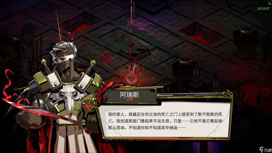 水淼aqua游戏攻略:超全资源,助你轻松通关,成为游戏大神