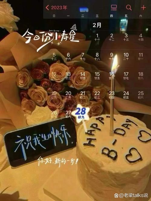 2月28日jinricp最新版下载：官方正式版资源免费获取