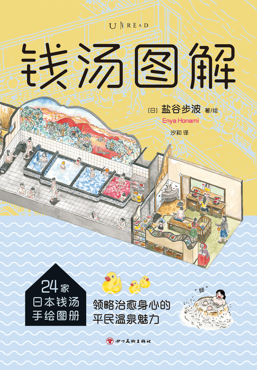 想玩瑟瑟谷物语？这里有你想要的全部版本！