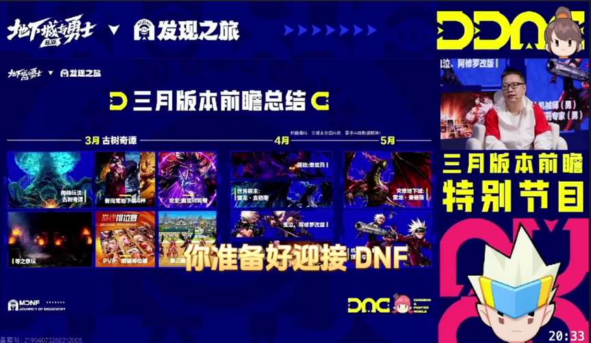 带我去地下城吧下载地址：超好玩肉鸽卡牌SLG游戏下载