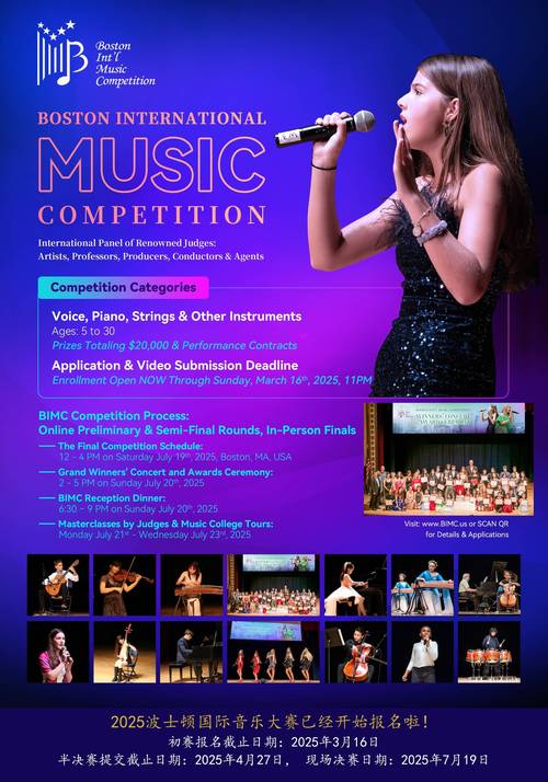 2025最新版閪遊記:下载安装及玩法攻略大全