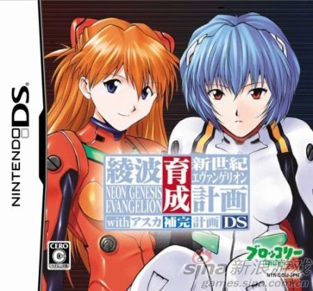 如何获取恋爱成双最新版本?完整下载步骤详解