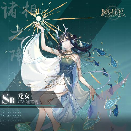 成名之路V0.1官方正式版下载：最新版手游等你体验！