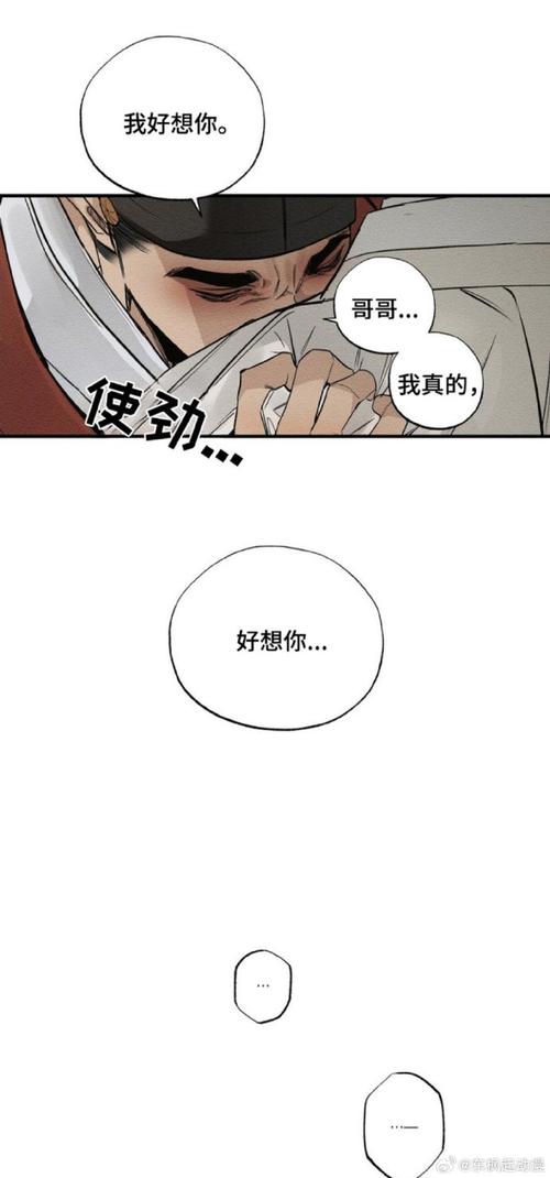 最新长话短说海阁汉化版：所有更新内容都在这！