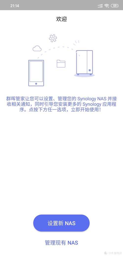 万事屋游戏下载教程:小白也能轻松上手的详细步骤