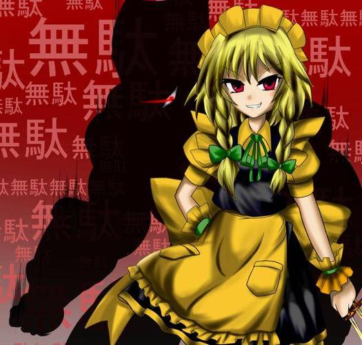 超值!黄金之境绅士游戏折扣来袭,不容错过!