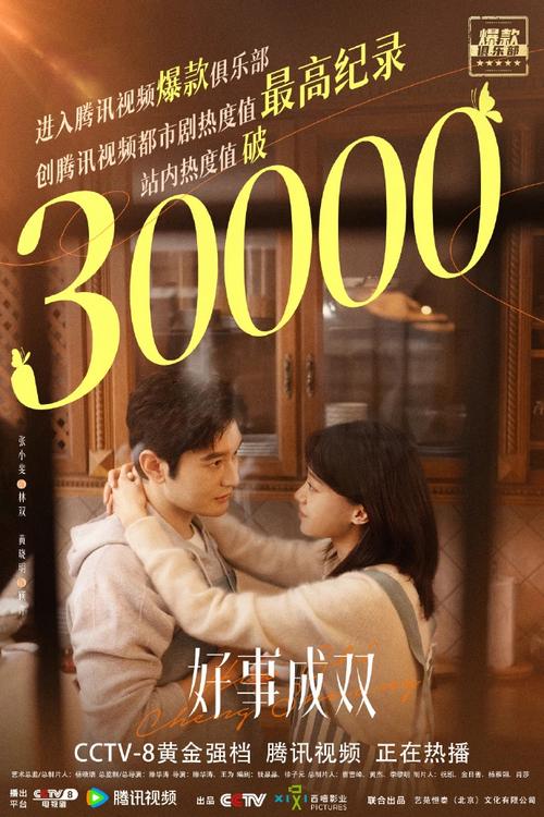 妻子的困境V0.66更新地址在哪?最新版本下载入口公开