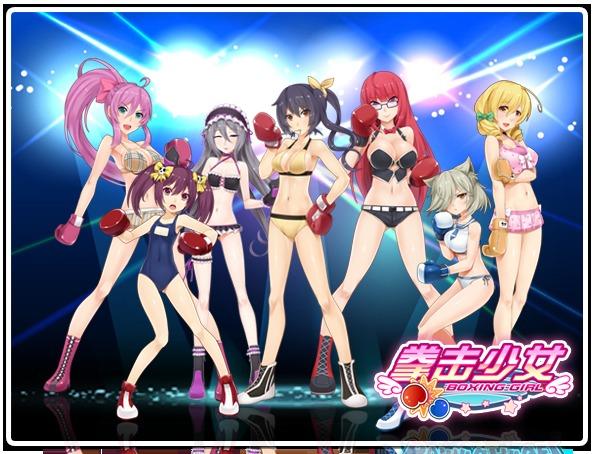 枫之恋游戏官网下载:绅士向游戏,超多福利!