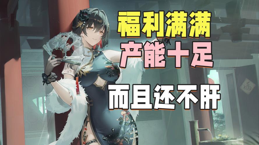 黑暗海妖安卓汉化版：刺激解谜，福利满满