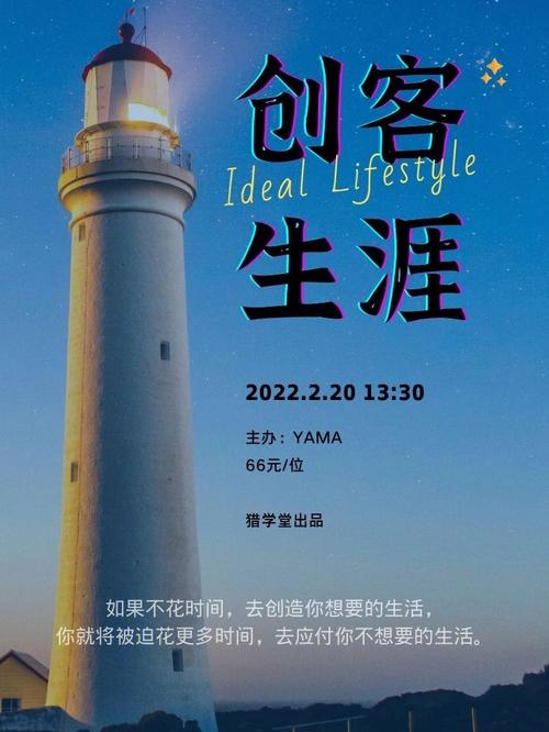 热辣可爱梦想安卓：寻找你的专属安卓应用，开启梦想之旅