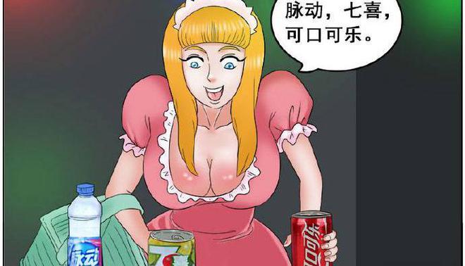 想看好色小姨？内置89下载地址，快速获取！