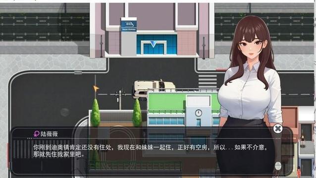 高品质职场模拟游戏：职场幻想V1.2.4汉化版下载