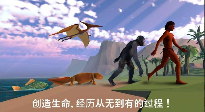 最新揭开未知的面纱下载地址：PC和安卓都能玩！