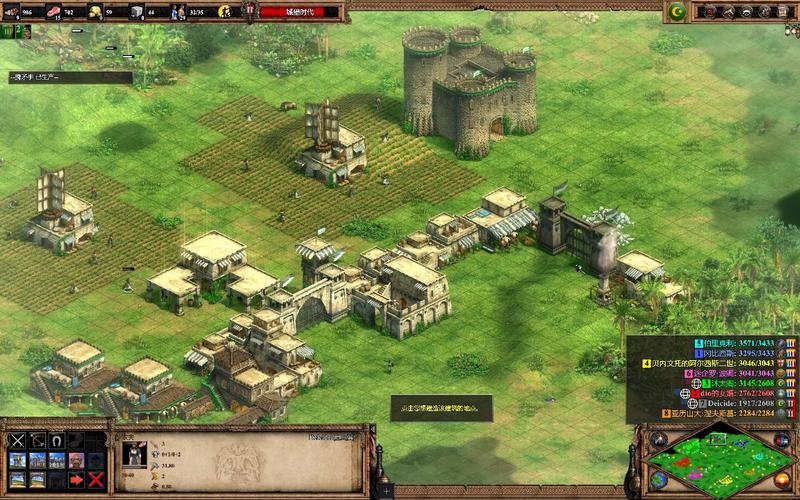 安卓汉化帝国粉丝重制版：重温帝国时代辉煌