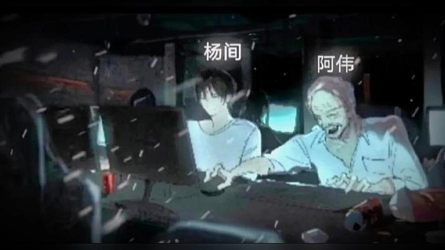 放课后的捉迷藏杨过游戏：好玩到停不下来！