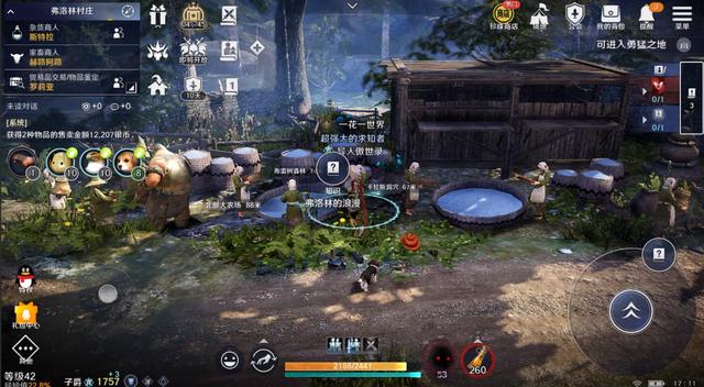 斯拉特福德下载地址大全：快速找到游戏资源