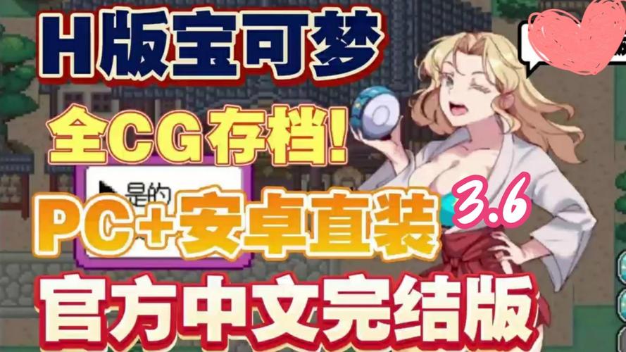 淫欲地牢安卓汉化游戏推荐,超燃剧情等你体验!