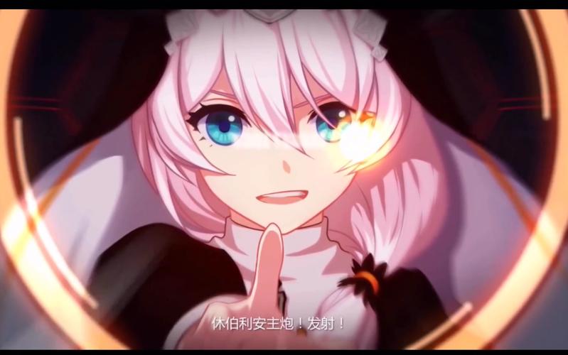 为炮而战游戏攻略：提升好感度，解锁更多精彩内容