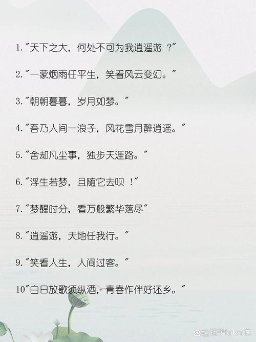 想听风流公子？这里提供歌曲下载地址！