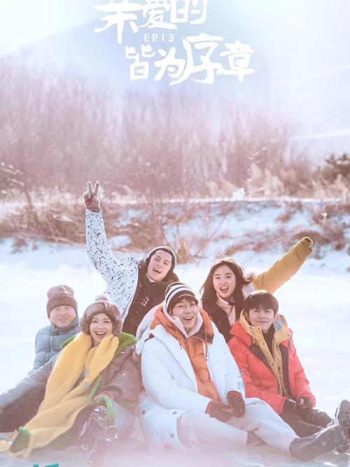 客栈第二季安卓版下载:内有欲望国度,等你探索!