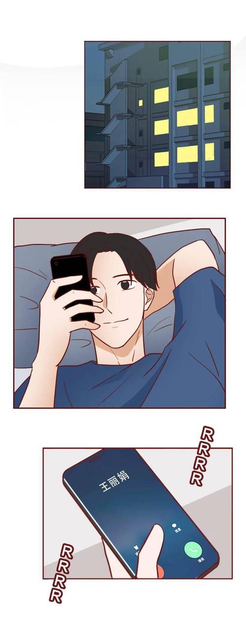 激情公园下载方法详解,安全下载无病毒