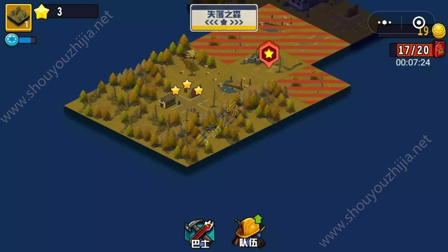 孤岛求生游戏官网：精彩游戏内容，等你来体验