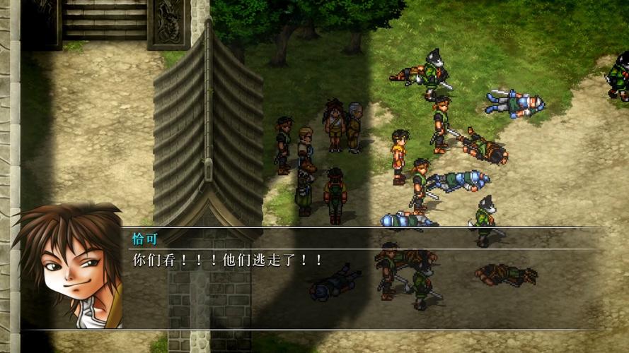 游戏推荐:你弟弟沉迷的水浒2,值得一试吗?