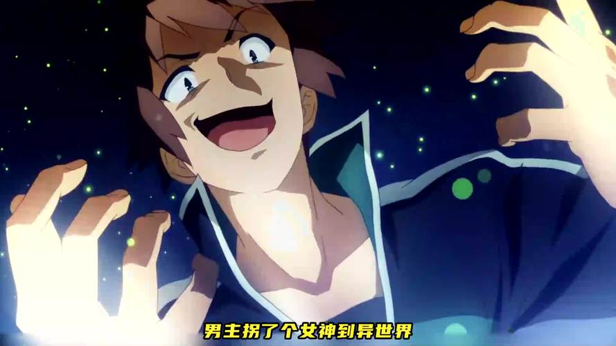 最新异世界打黑工官方正式版下载：体验刺激的异世界冒险