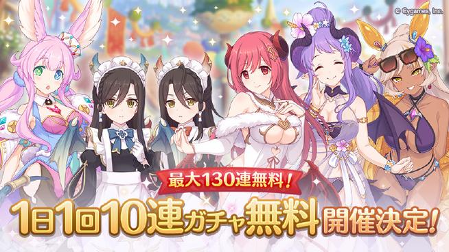 急速下载二次元老婆学院，内含小羊游戏完整版