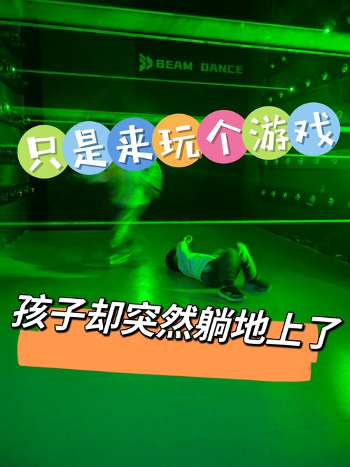 好玩到停不下来的极度异常安卓汉化版下载