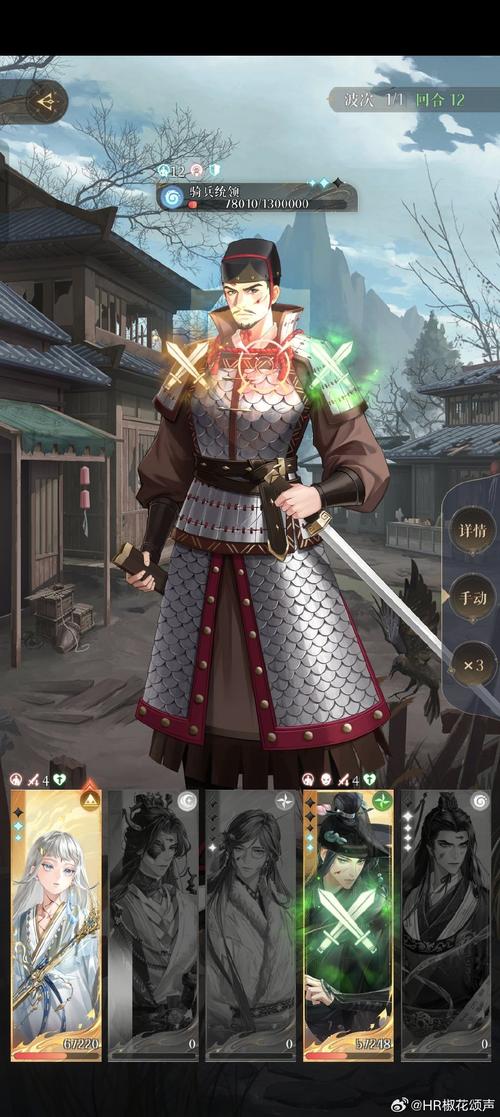 探索强烈的愿望杨过游戏:揭秘隐藏的武侠剧情