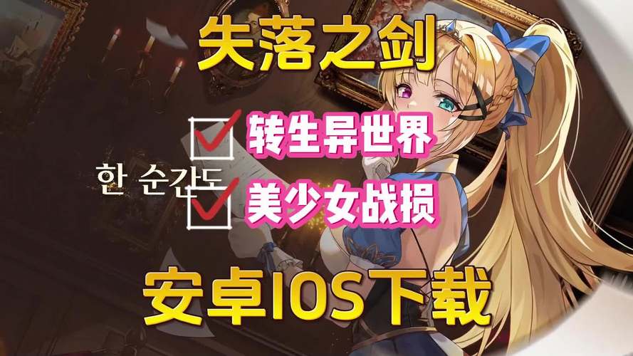 二次元绅士游戏推荐:永恒的欠损,体验独特剧情