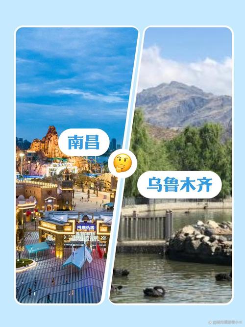 想了解时空旅行？官方网站带你一探究竟