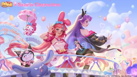 无情？内有X游社最新版本下载，快来体验！