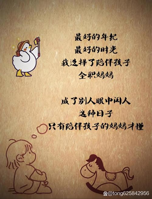 想玩家庭生活?官方正式版下载最新版在这里