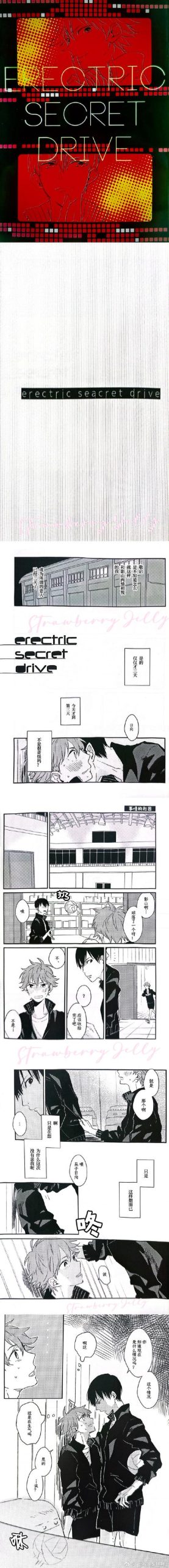 想玩瑟瑟谷物语汉化版?下载方法都在这里!