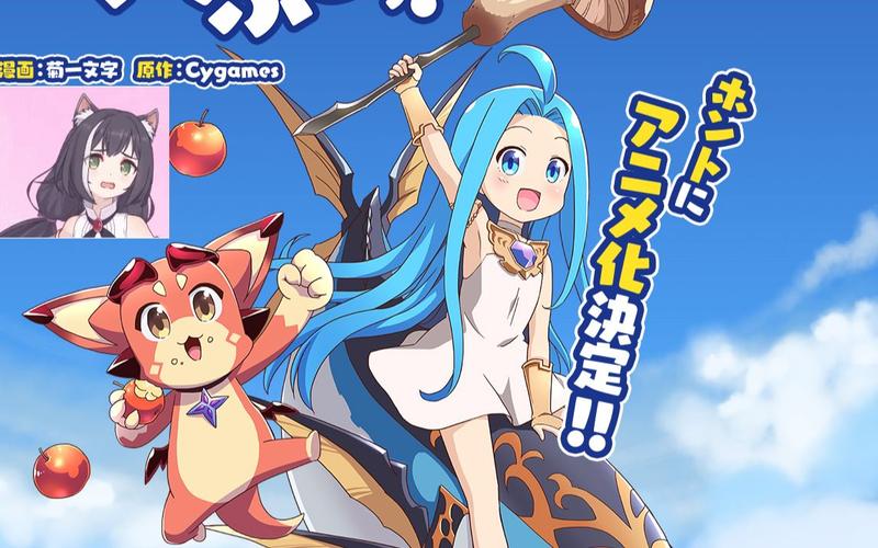 欲妹幻想最新版本更新了什么？完整版更新日志公布