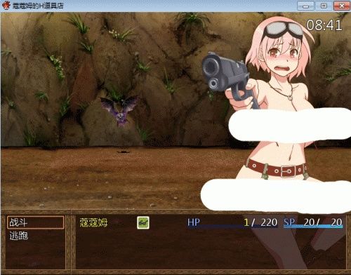 姐姐被恶霸侵犯的安卓汉化游戏资源分享平台