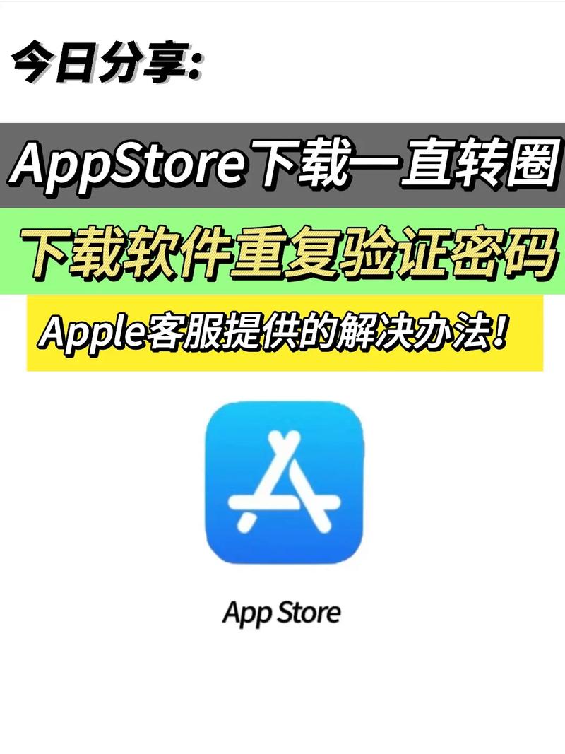 下载地址选择技巧：教你安全快速下载文件