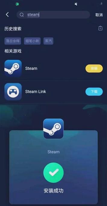 如何下载最后绿洲？Steam版和其它版本下载攻略